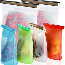 冷藏袋供货 硅胶保鲜袋耐高温食品级密封袋冰箱家用4000循环