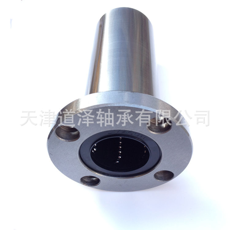 圆法兰直线轴承LBFRW6/8/10/12/13/16/20/25/30/40/50LBFRWN