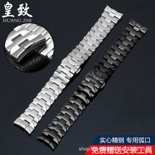适配胖大海PAM441 111实心不锈钢手表带男士替换钢带弧口表链24mm