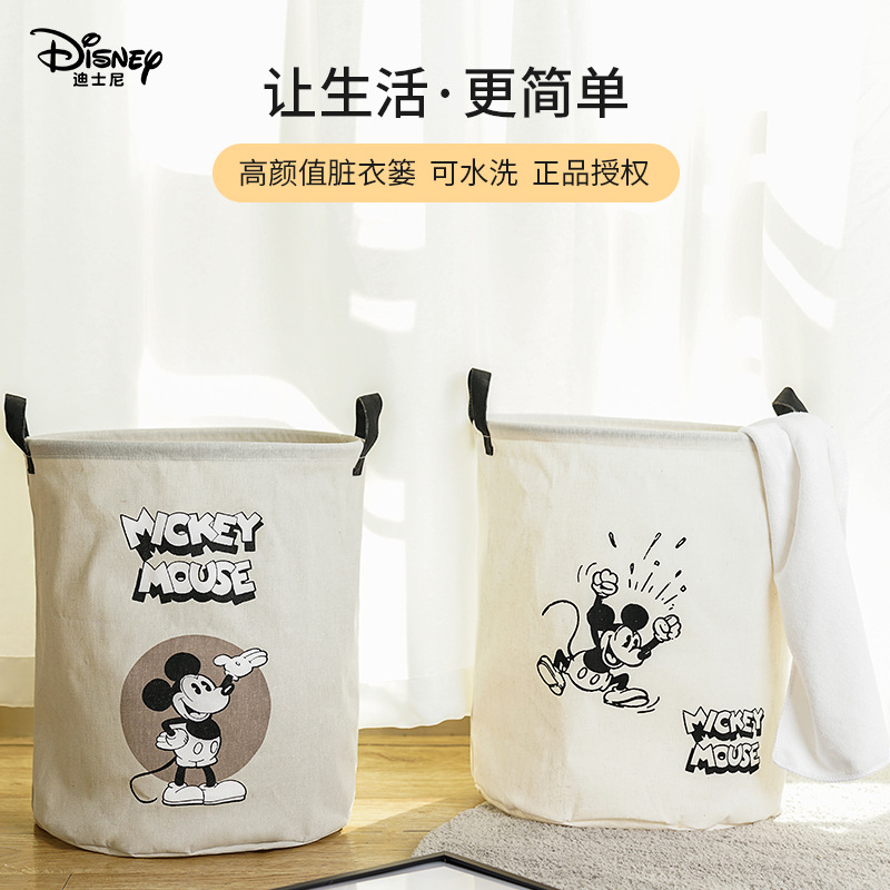 Disney Fabric Laundry Basket Dirty Clothes Storage Basket Clothes Basket Toy Folding Household Laundry Baskets