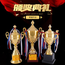 优秀员工奖励年会表彰金杯奖杯儿童运动会创意金属奖杯活动比赛冠