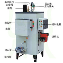 200KG/0.2T蒸汽锅炉 柴油天然气锅炉 专业团队锅炉管道安装工程