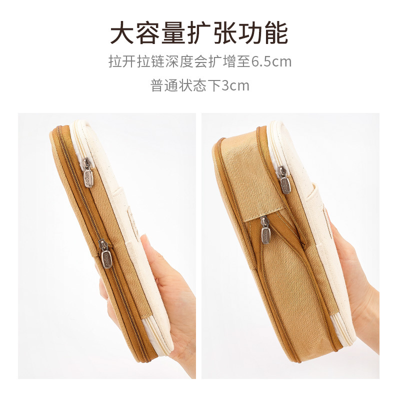 Angoo Stationery Japanese and Korean Style Macaron Color Matching Can Be Changed into Large Capacity Upgrade Pencil Case Stationery Box