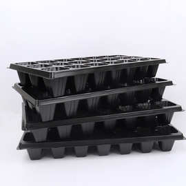 育苗穴盘塑料育苗盘多肉蔬菜草莓苗木育苗pet21孔穴盘辣椒育苗盘