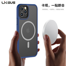 Likgus新款iPhone12磁吸手机壳 magsafe适用苹果12 Pro Max保护套