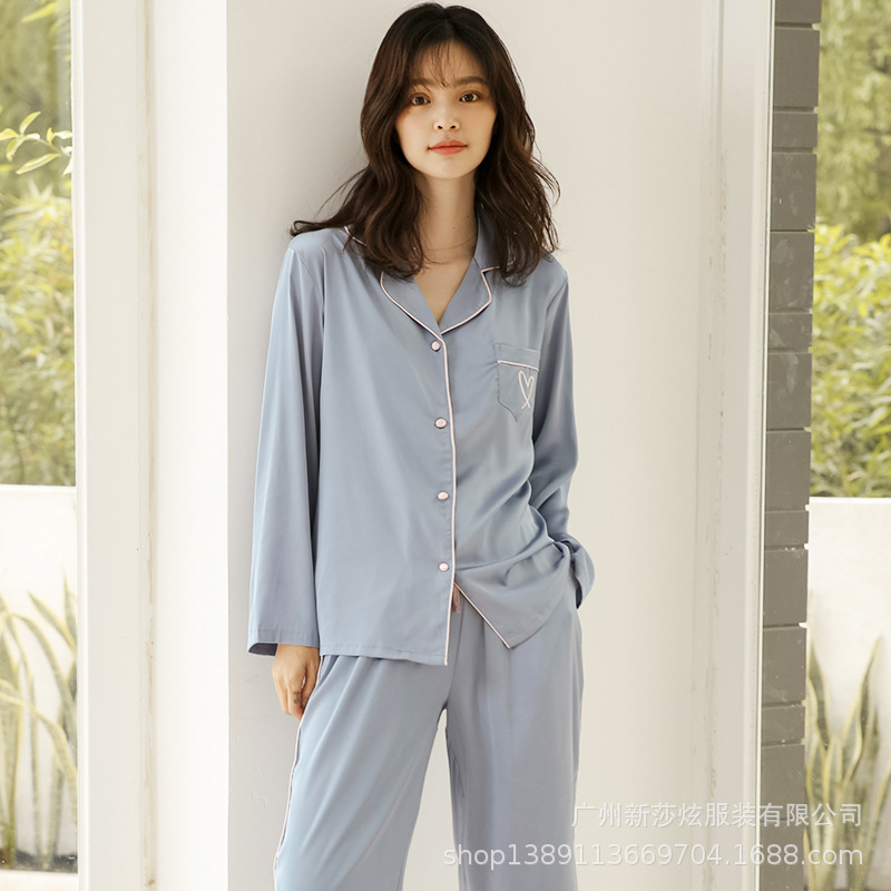 Customized Long-Sleeved Pajamas Women's Spring and Summer Ice Silk Thin Two-Piece Set Sweet Casual Loose Home Women's Home Wear