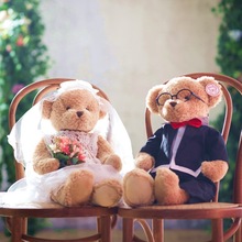 压床娃娃一对结婚新婚礼物新款大号毛绒玩具公仔情侣泰迪熊