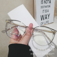 复古透明圆形镜框TR90平光镜女防蓝光眼镜架男配近视眼镜框韩版潮