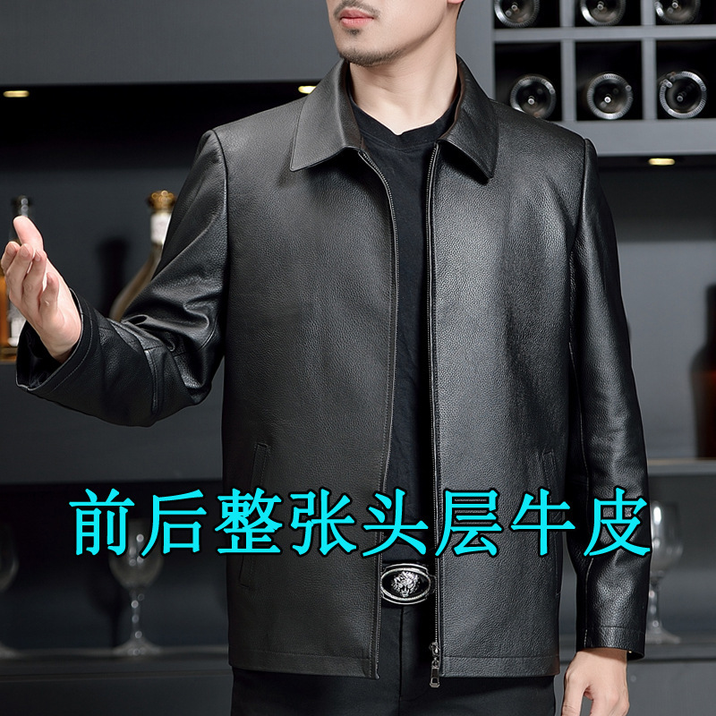 Haining Genuine Leather Clothes Men's First Layer Cowhide Deer Leather Pattern Middle-Aged Lapel down Feather Liner Jacket Jacket Dad Wear