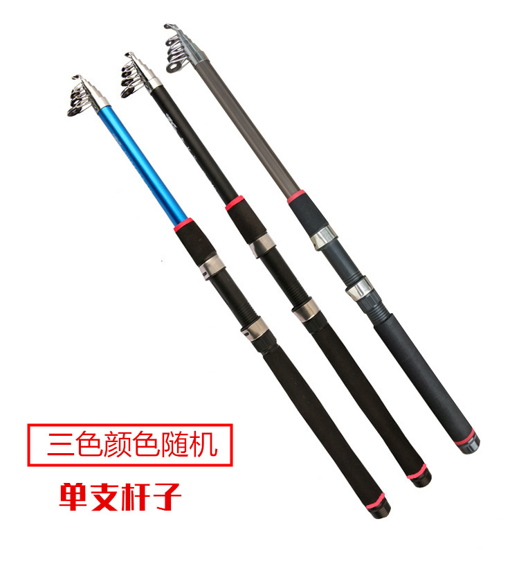 Sea Fishing Rod Factory Wholesale Fishing Rod Frp Casting Rods 2.1 M 3.6 M Telescopic Fishing Rod Tossing Telescopic Fishing Rod Fishing Gear Wholesale