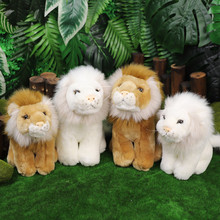 仿真坐姿狮子毛绒公仔非洲狮子王玩偶野生动物吉祥物纪念儿童礼物