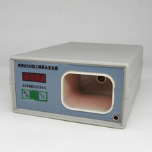 厂家供应  手持便携工频高压验电信号发生器 工频高压信号发生器