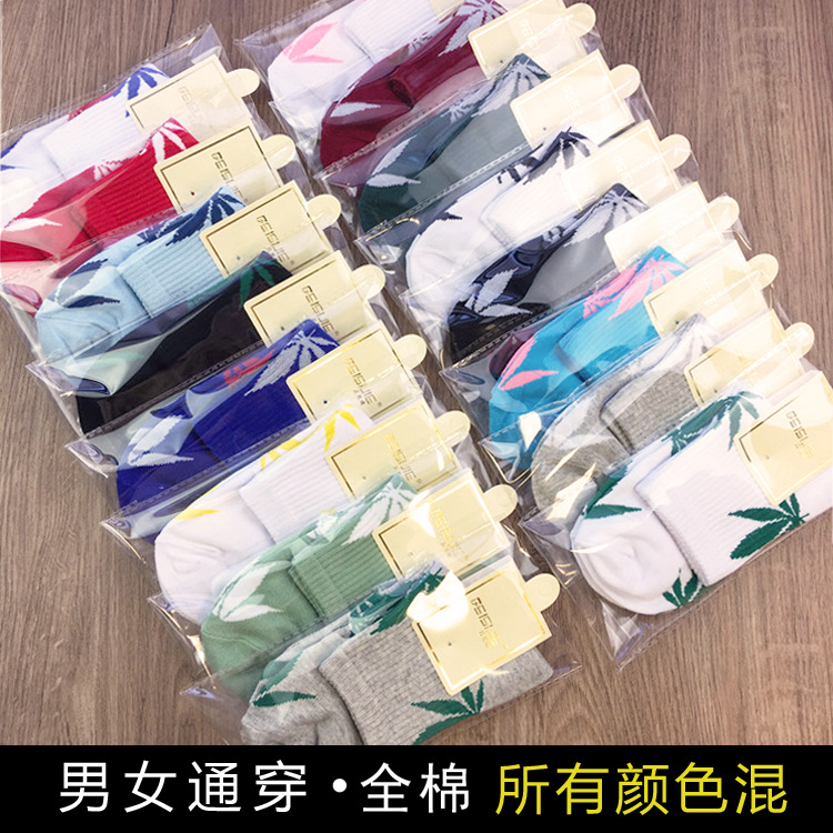 Men's Socks Cotton Women's Socks Socks Individually Packaged Ankle Socks Spring Low Cut Socks Factory Wholesale Men and Women New Socks