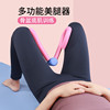 美腿器夹腿器练大腿部盆底肌训练美腿夹练大腿家用女士内夹器批发|ru 美腿器夹腿器练大腿部盆底肌训练美腿夹练大腿家用女士内夹器批发|ru