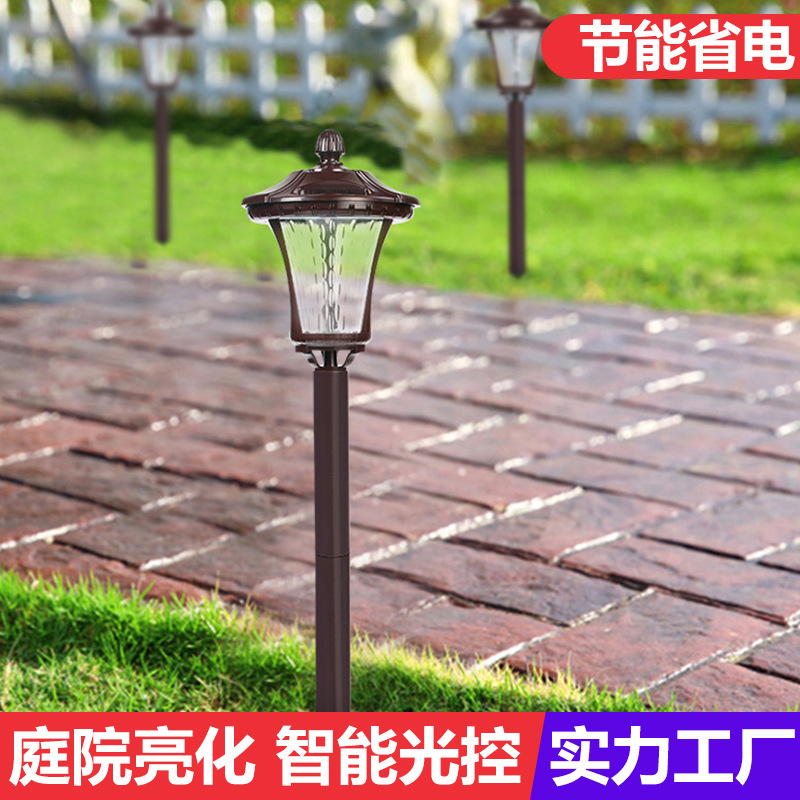 太阳能庭院灯防水家用户外草坪灯室外照明感应小路灯新款插地灯
