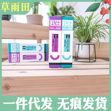 卫/仕化毛膏120g英短美短波斯猫咪去毛球吐毛球营养膏肠胃调理