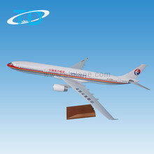 厂家直销 东方航空 A330-300树脂航模 1/100飞机模型商务礼品