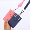 PU Gyrosigma Work cards Ferrule work Card Holder Brand Sleeve badge Work card Ferrule Tag Lanyard PU Gyrosigma Work cards Ferrule work Card Holder Brand Sleeve badge Work card Ferrule Tag Lanyard