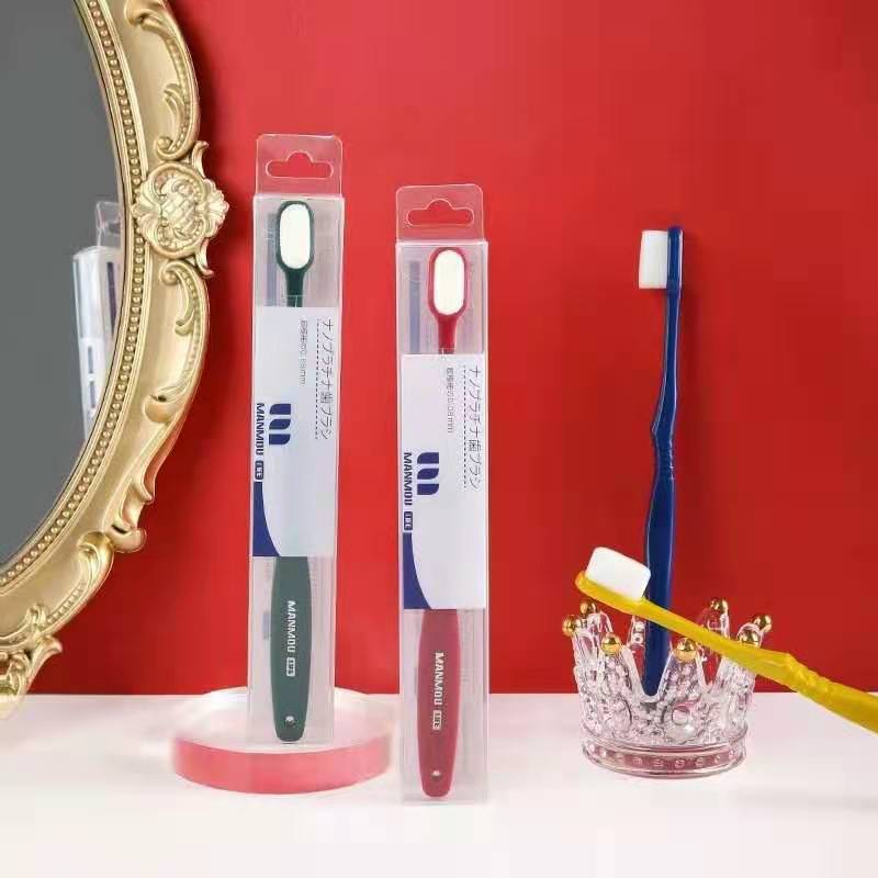 New Japanese Wangenmao Toothbrush Single Fine Soft Hair Care Confinement Toothbrush Adult Wanmao Toothbrush in Stock