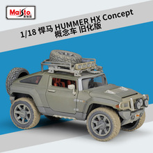 美驰图1:18悍马HUMMER HX Concept概念车旧化版仿真合金汽车模型