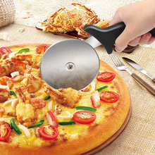 创意用品披萨轮刀 不锈钢滚刀pizza比萨切刀 单轮披萨刀烘焙工具