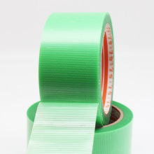 裕光胶带 绿色单面 胶带 纵横双向可手撕 生产厂家单向可撕