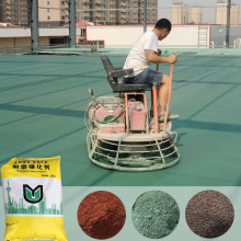 厂家生产江浙沪金刚砂耐磨地坪材料耐磨硬化剂