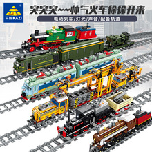 开智98251-5 电动轨道列车带灯光声音智力儿童拼装积木火车玩具