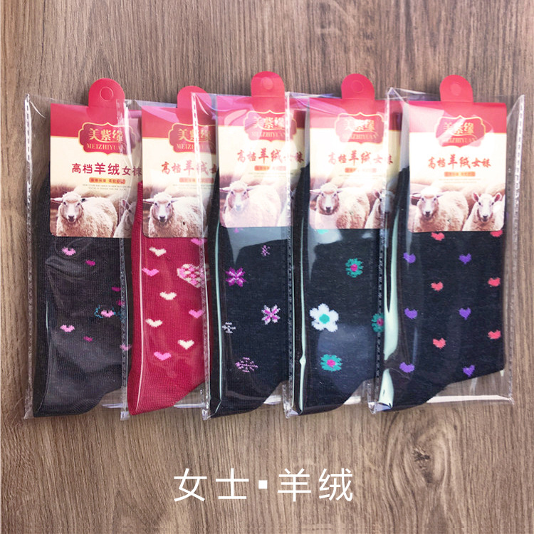 Men's Socks Cotton Women's Socks Socks Individually Packaged Ankle Socks Spring Low Cut Socks Factory Wholesale Men and Women New Socks