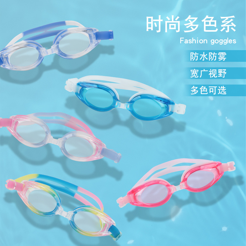 Swimming Goggles Men's and Women's Plain Swimming Goggles Hd Waterproof Anti-Fog Silicone Swimming Glasses Adult Swimming Goggles with Replacement Nose Bridge