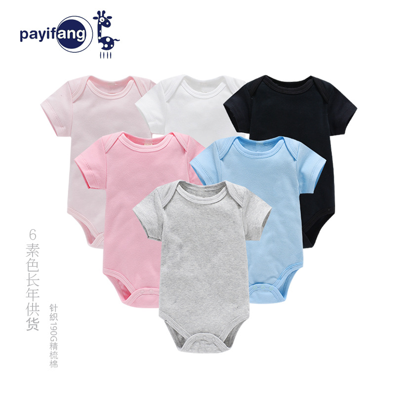 Cross-Border Wholesale Baby Plain Romper Newborn Clothes 0-1 Years Old Solid Color Jumpsuit Male and Female Baby Short Climbing Summer Baby Clothes