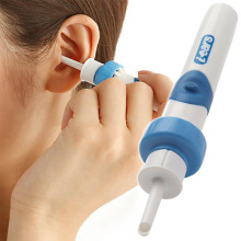 电动挖耳勺 耳朵清洁器 掏耳神器成人吸耳屎工具儿童挖耳勺洁耳器