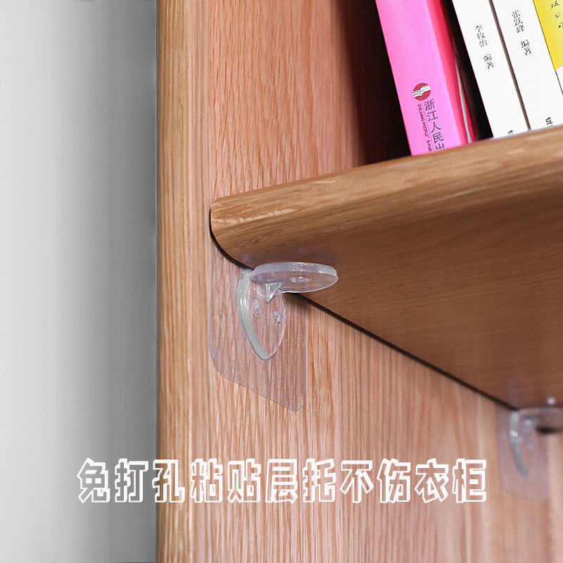 New Spot Creative Partition Punch-Free Paste Hook Wardrobe Layered Partition Bracket Bracket Partition Sticker