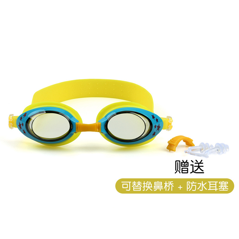 Hot Sale Children's Swimming Goggles Hd Anti-Fog Girls Boys Cartoon Swimming Glasses Older Children Waterproof Swimming Supplies Wholesale