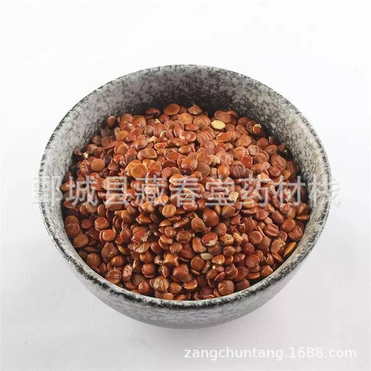 枣仁500g中药材批发供应枣仁炒酸枣仁 进口理枣仁 量大从优