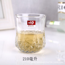 青苹果KB048-2透明钻石无铅玻璃水杯创意KTV威士忌酒杯现货批发