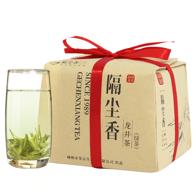 龙井茶2024新茶正宗雨前老茶树龙井绿茶浓香型豆香250g纸包茶叶