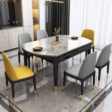 岩板餐桌现代简约轻奢家用小户型折叠伸缩可变圆桌饭桌椅组合新款