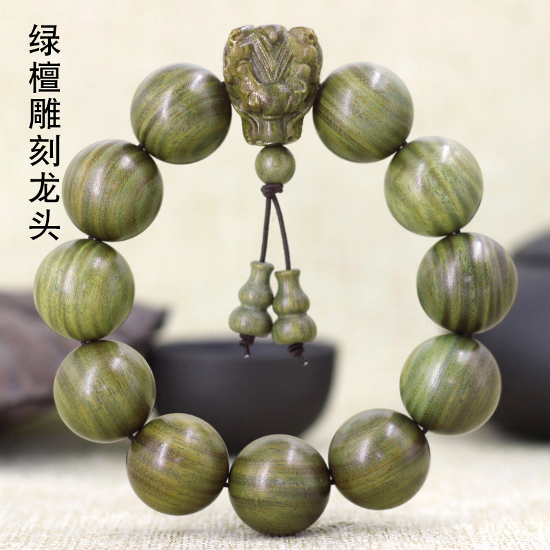 厂家供应 绿檀雕刻龙头绿檀佛珠手串地摊 男女送礼文玩手串