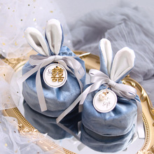 新款婚礼丝绒喜糖袋兔耳朵礼盒袋子创意结婚糖果盒ins风手提布袋