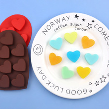 现货批发 硅胶蛋糕模具 10连心形巧克力模具 烘焙DIY模具