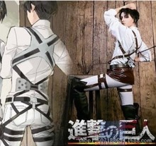 进击的巨人皮带组 兵长调查兵团巨人背带cosplay腰带角色扮演