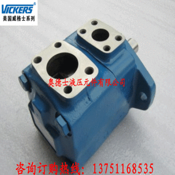 35v35a1c22r威格士叶片泵-阿里巴巴