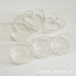 厂家批发心形圆形茶蜡塑料壳高透明防风酥油茶蜡壳塑料壳