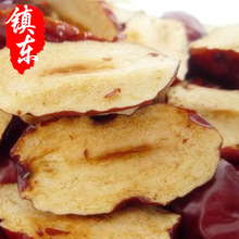 新疆若羌枣干 味道香甜酥脆 磨粉 零食可作食品加工原料