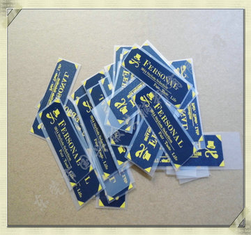 台州订 鞋子烫标 鞋舌烫唛 可混批订-阿里巴巴