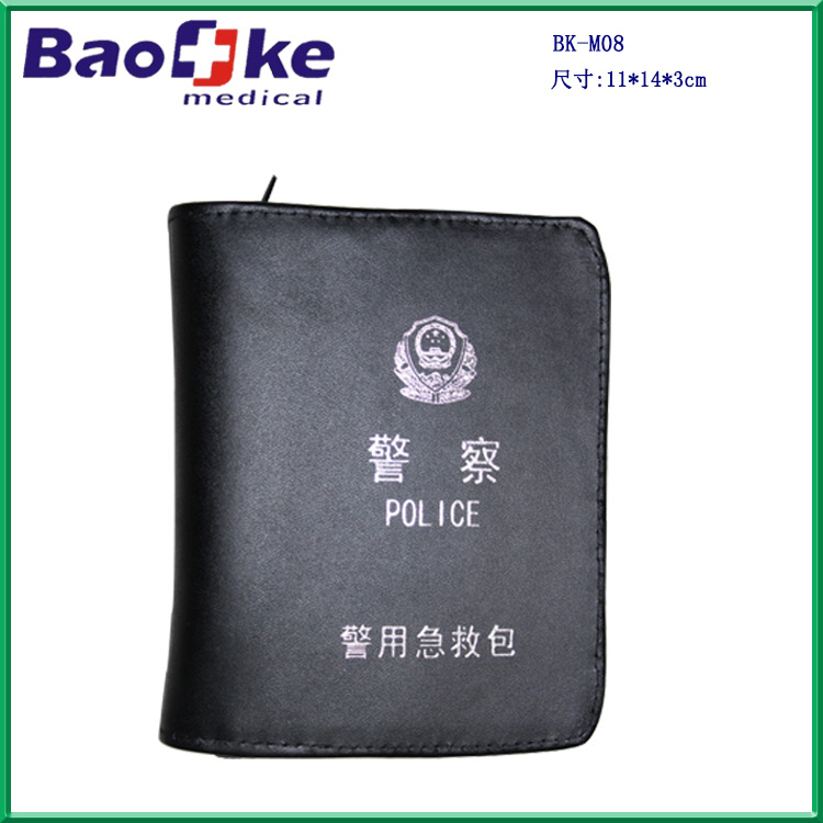 急救包家用车载应急包户外旅行地震救援便携小型医疗包套装医药包