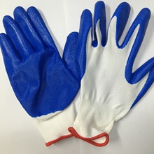 蓝色涂胶手套 作业蓝色涂层尼龙丁腈手套 无气味牢度好 批发