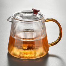 高硼硅耐热玻璃煮茶壶茶水分离泡茶壶红茶绿茶花茶可明电陶炉加热