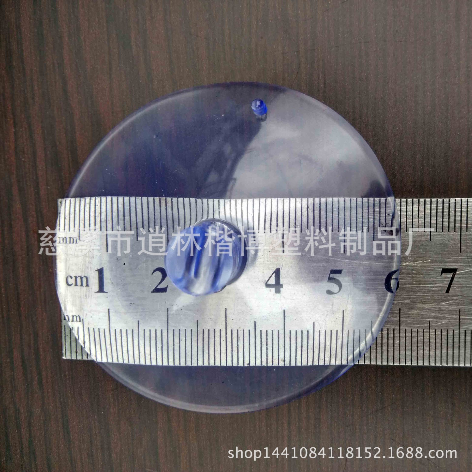 0cm 60mm穿孔吸盘加厚 吸盘 pvc软胶真空吸盘 厂家批发